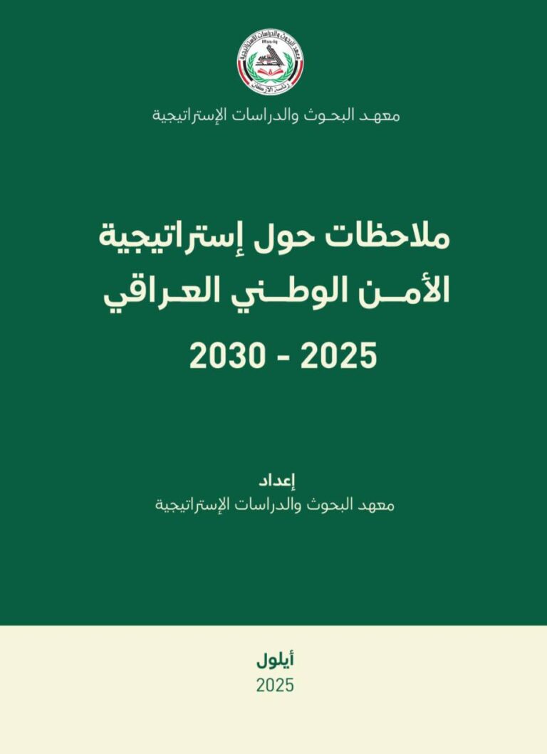 5337026293469936287