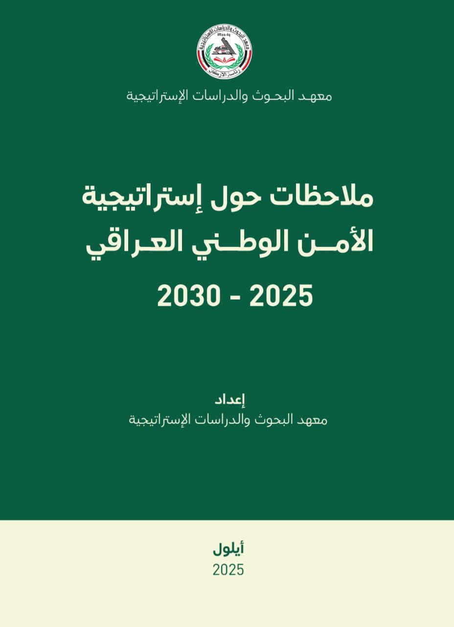 5337026293469936287