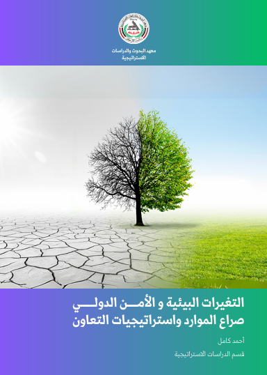 Screenshot 2025-09-17 110818