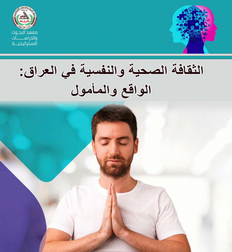 Screenshot 2025-09-29 140451