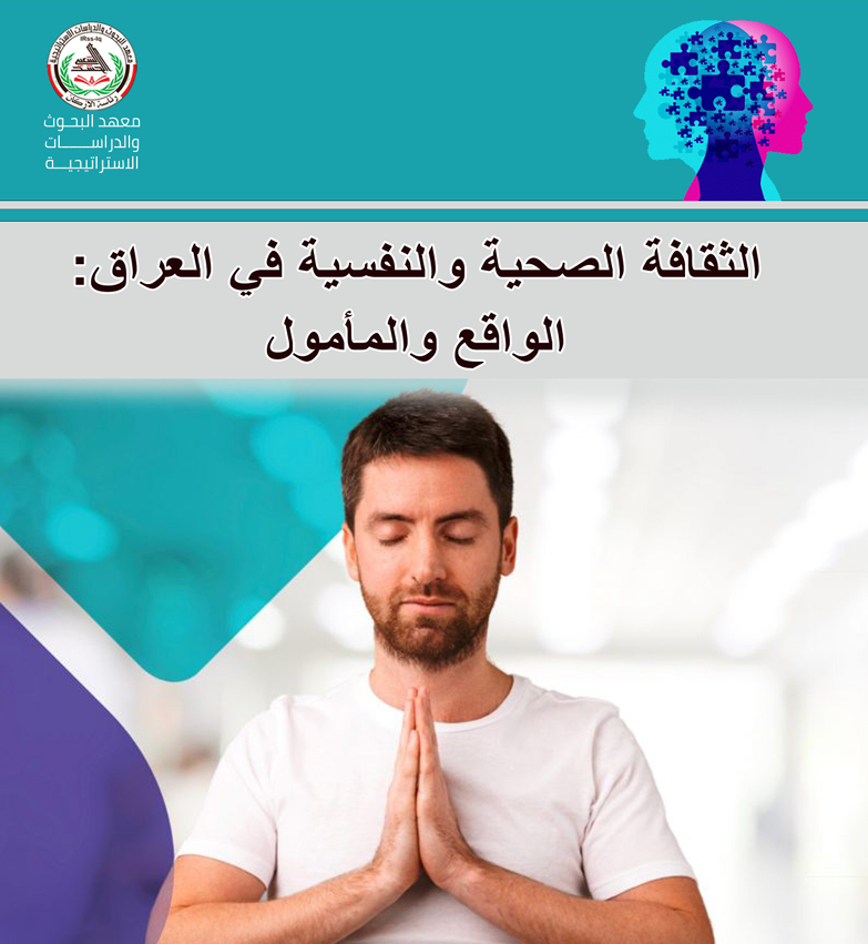 Screenshot 2025-09-29 140451