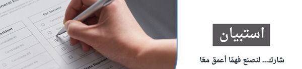 cropped-5375446304941013657-1.jpg
