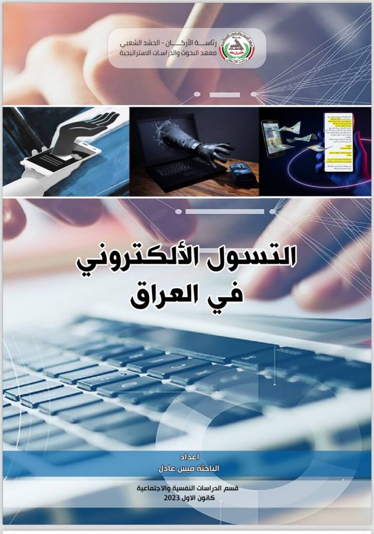 5211162255385809293