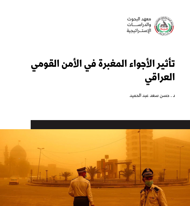 Screenshot 2025-10-01 130208