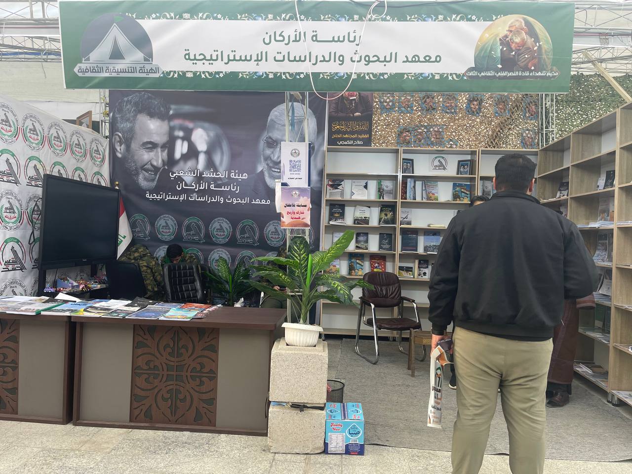 telegram-photo-0-5375133992102858240