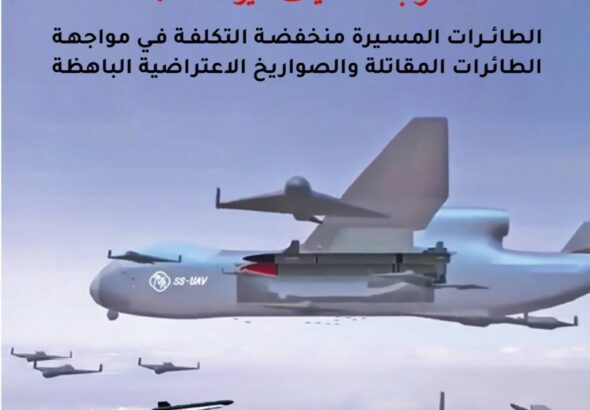 5284985218425100305 (1)