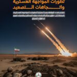 photo_5316862345436929317_w