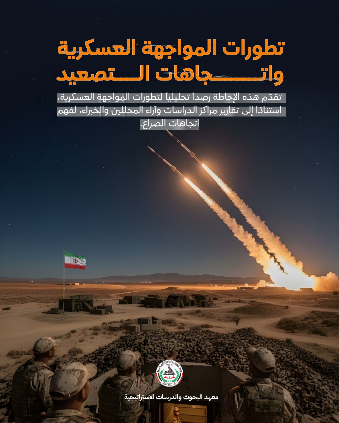 photo_5316862345436929317_w