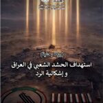 photo_5350426479768050411_y