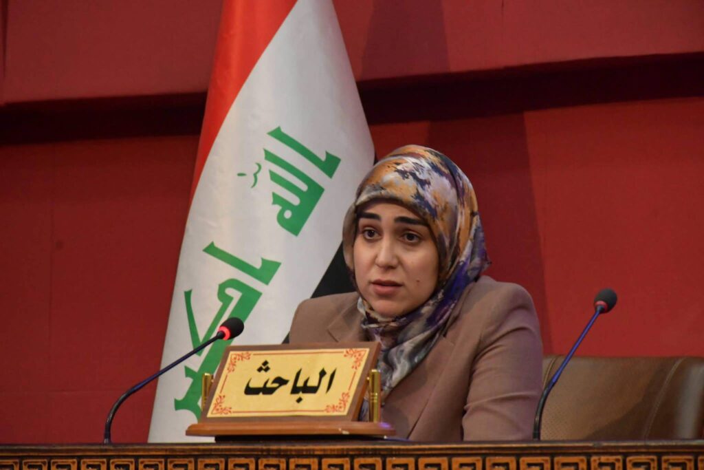 photo_5220226216932091370_w-1024x683 معهد البحوث والدراسات الاستراتيجية يشارك في ندوة علمية ببيت الحكمة حول الذكاء الاصطناعي والتعليم